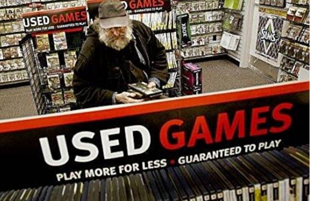 GameStop Trade-In