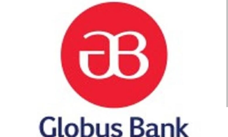 Globus Bank recruitment